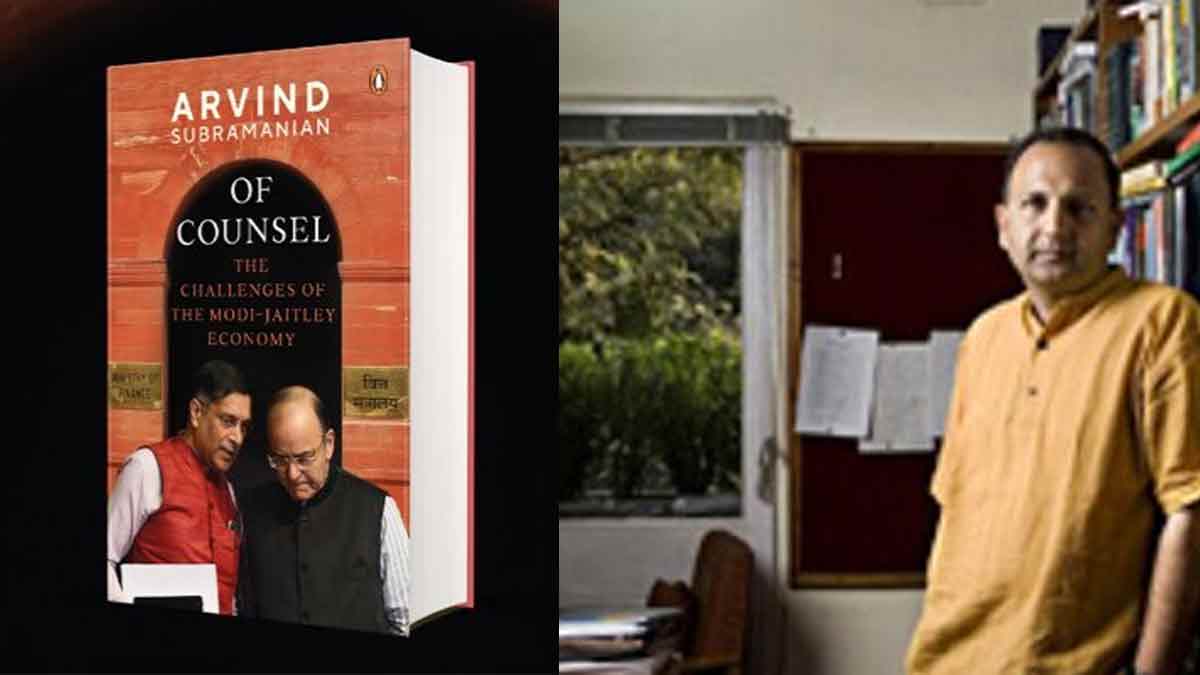 दावे विश्व गुरु के : काम अनपढ़ रखने के