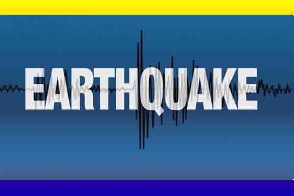 4.4-magnitude quake hits Tibet, No casualties reported 