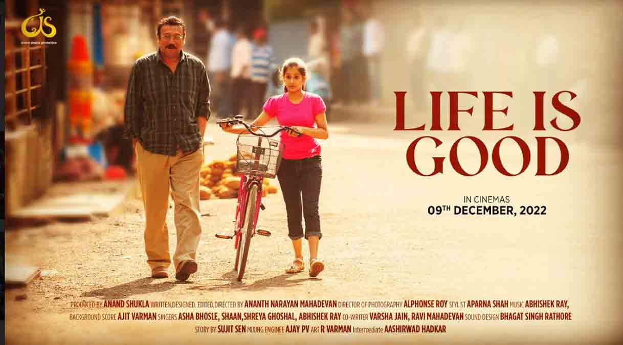 Film review : अपुन को लाइफ़ इज गुड ईच मांगता