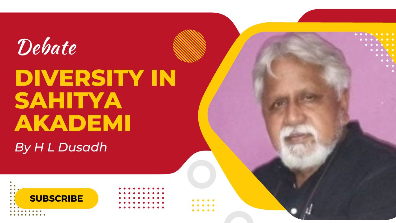 Diversity in Sahitya Akademi साहित्य अकादमी में डायवर्सिटी