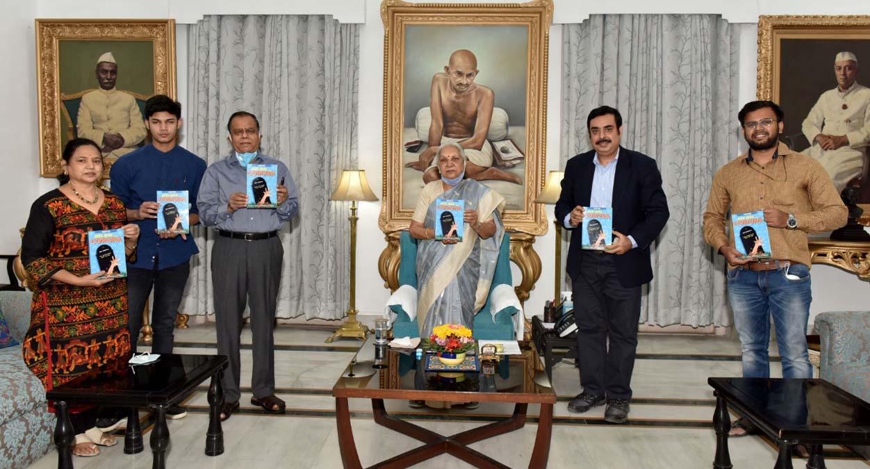 विश्व की पहली साइंटून आधारित पुस्तक “बाय-बाय कोरोना” का लोकार्पण