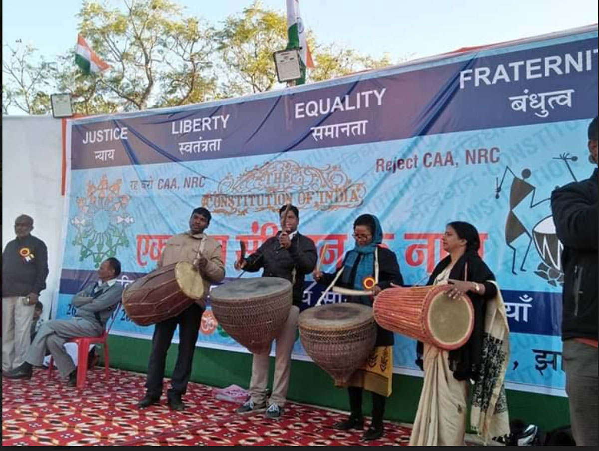 रांची का शाहीन बाग बनता कडरू