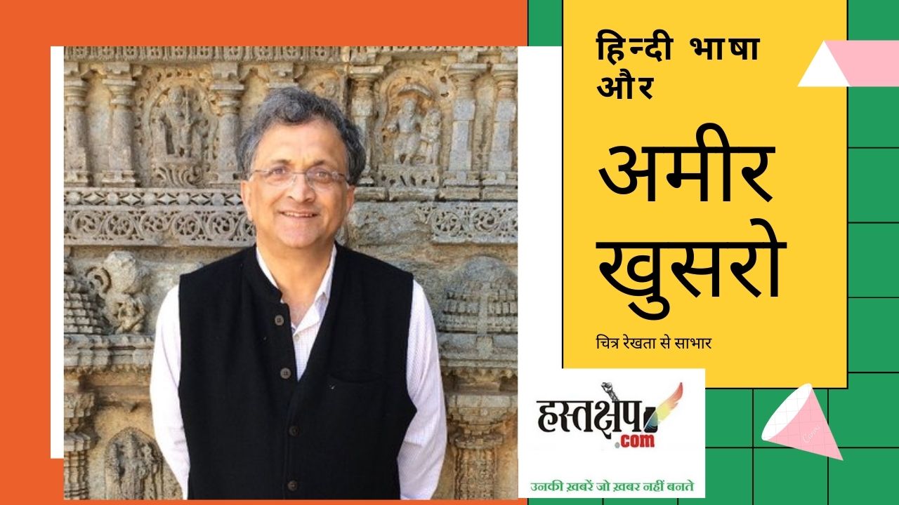 रामचंद्र गुहा ने भाजपा शासित राज्य में बेफिक्र बीफ खाया, पर फोटो ट्वीट करने पर मिली धमकी के बाद ट्वीट हटाया