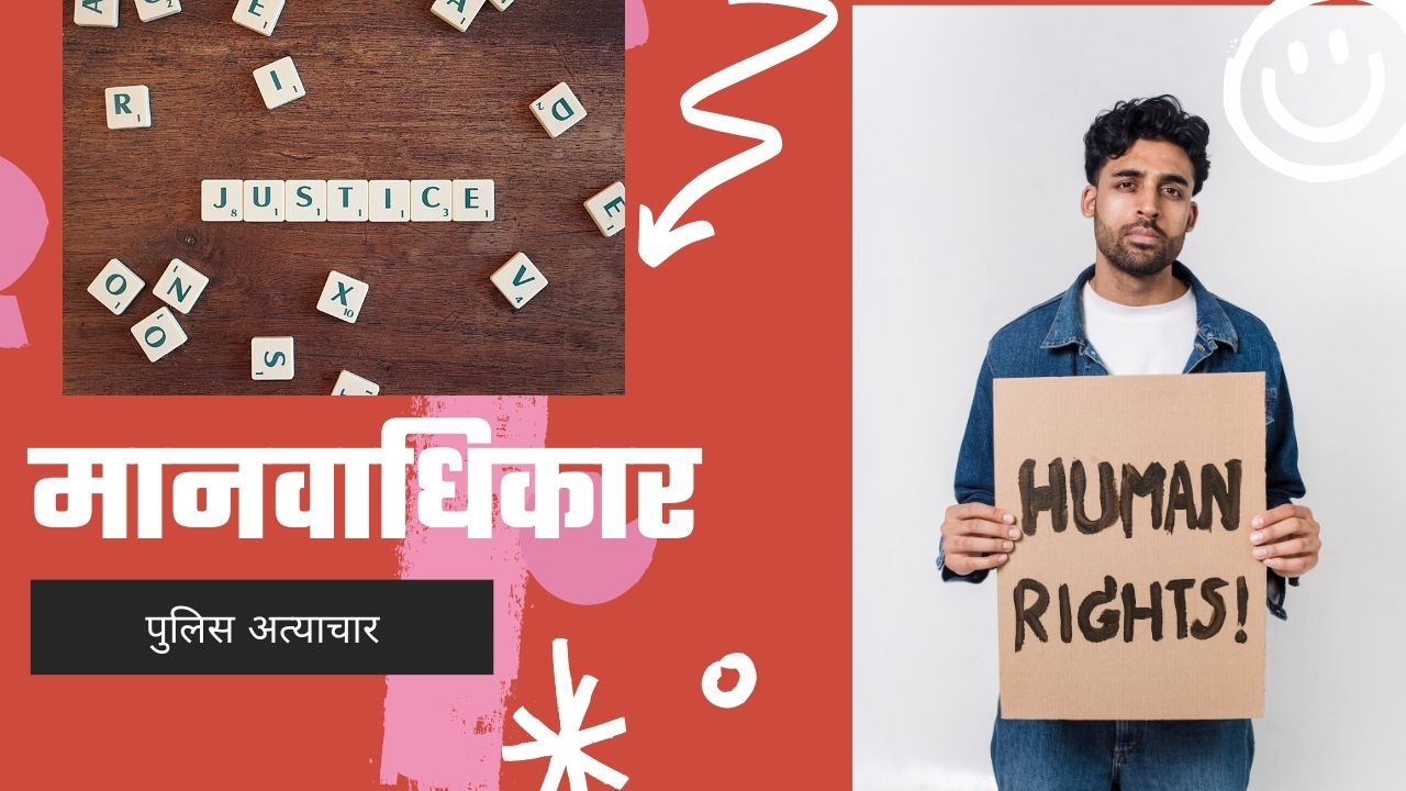 Cancellation of all Local Bodies/Panchayats election in J&K & hold dialogue with all political parties