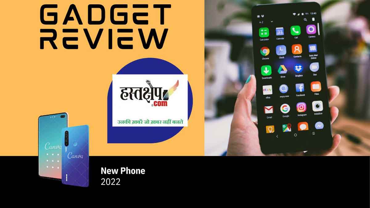 आप भी आईफोन यूजर हैं तो सावधान क्योंकि …