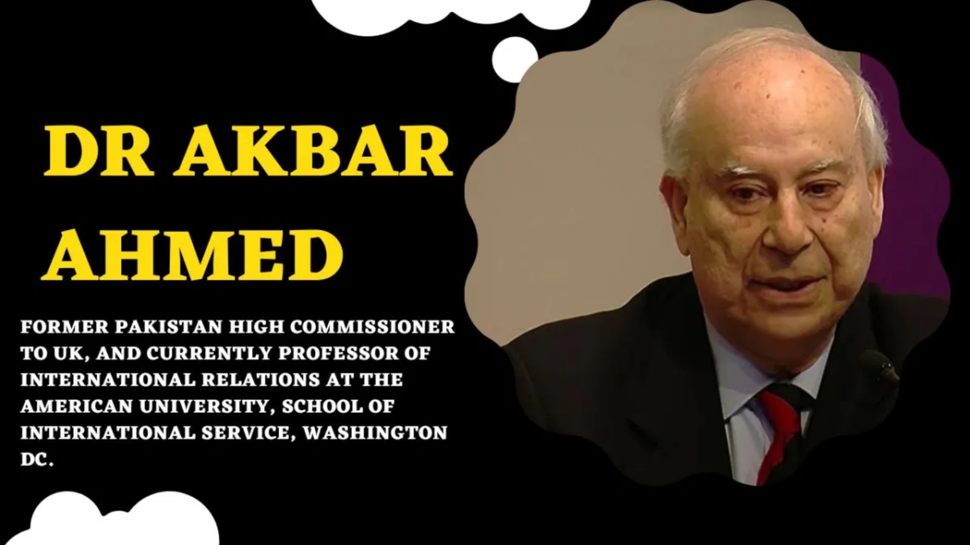 डॉ अकबर अहमद को जस्टिस काटजू का जवाब