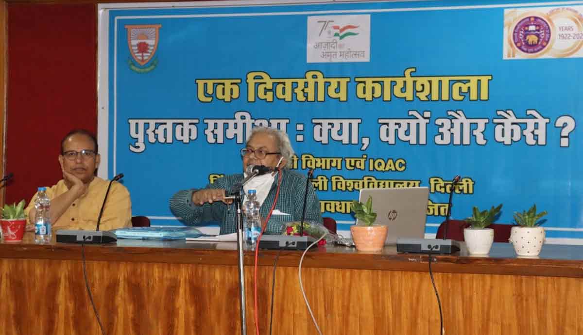 इस बुलडोजर समय में साहित्य ही नहीं संसार का लोकतंत्र भी खतरे में है- विष्णु नागर