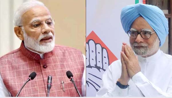 मोदी मोह माने बाजार की तबाही