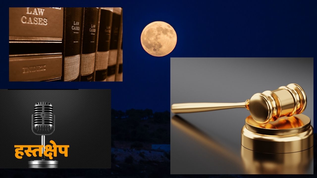 जानिए क्या होती है जीरो एफआईआर?