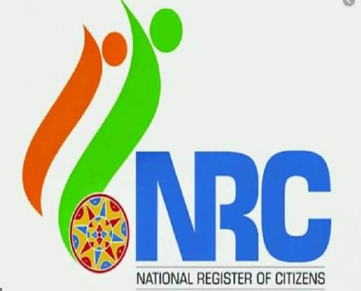 असम में एनआरसी का अध्ययन करने वाली लेखिका का लेख, सीएए की यह आग हिंदुस्तान को जला डालेगी