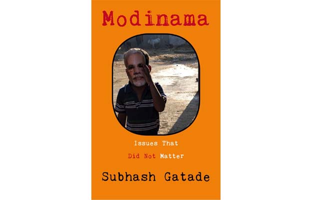 “मोदीनामा: इश्यूज दैट डिड नॉट मैटर” : मोदी के पहले पांच वर्षों के पर आधार पर अगले पांच वर्षों के लिए एक चेतावनी