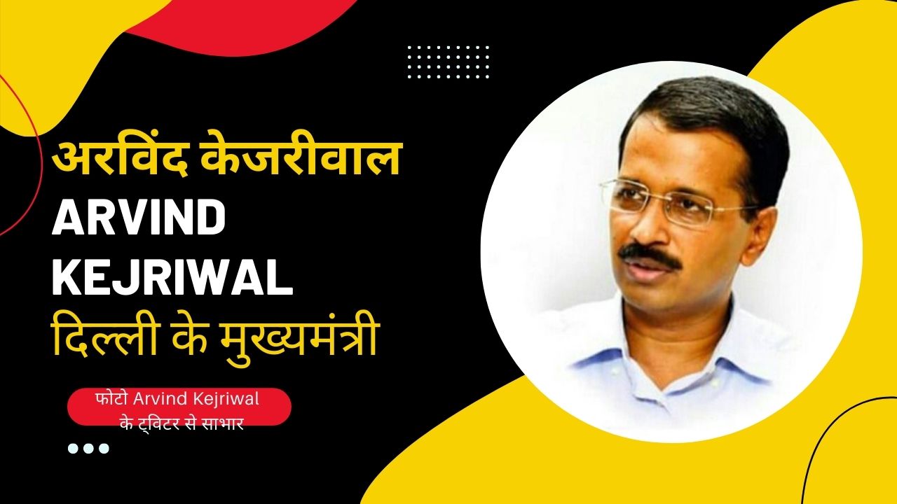 अच्छा ही हुआ, स्कूल और अस्पताल की ओट में छिपा हुआ संघी सरेआम बेनक़ाब हो गया