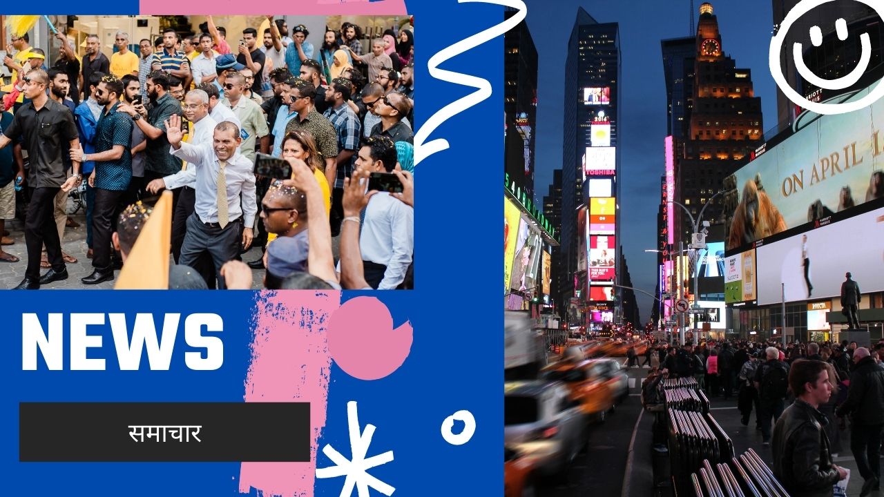 समाज के लिए खतरनाक है फेक न्यूज़, हो चुकी है सैकड़ों मौतें : डॉ मनीष जैसल