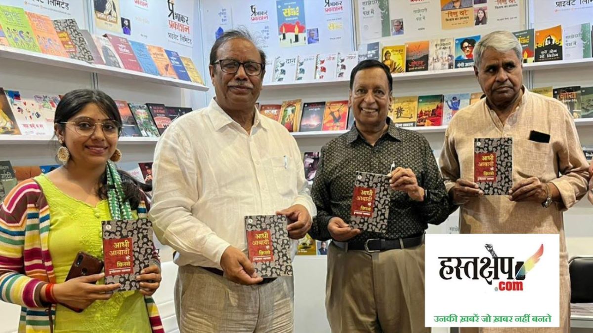 निबंधों में हमारा समय बोलता है - प्रो अशोक सिंह