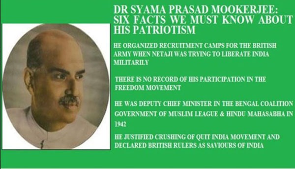 अंग्रेजों ने नहीं, जिन्ना ने भी नहीं, बंगाल और पंजाब का विभाजन कराया मुखर्जी और चटर्जी ने !