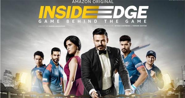 इन साइड एज़ - आत्मा की आवाज