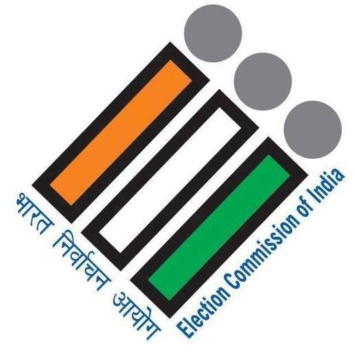 चुनाव आयोग मानता है ईवीएम (EVM) से स्वतंत्र मतदान में बाधा होती है