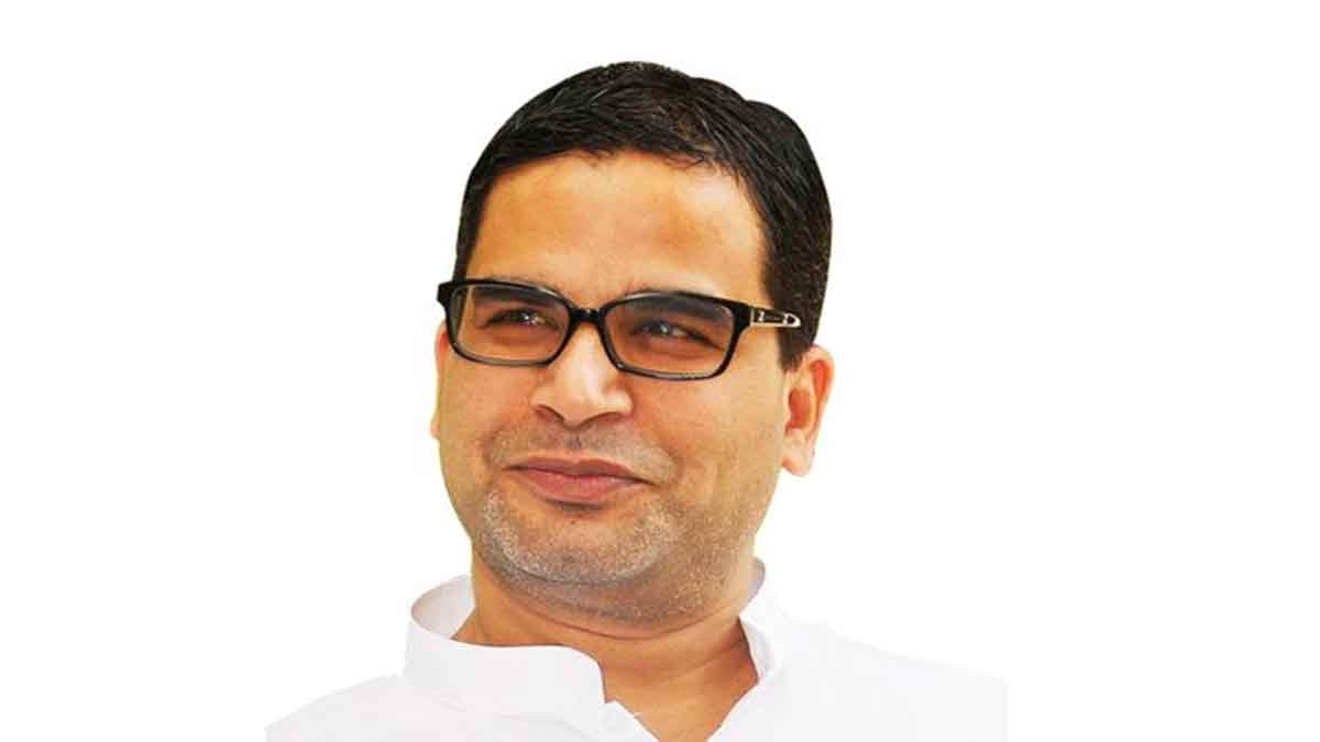 अपनों से जूझ रही कमजोर कांग्रेस : 2024 में कैसे फतह कराएंगे प्रशांत किशोर ?