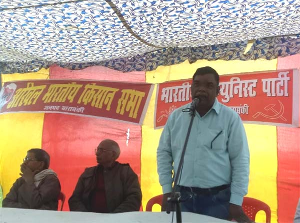 देश की दूसरी आजादी के लिए काले अंग्रेजों से लड़ना होगा, बाराबंकी में सीएए विरोधी आंदोलन