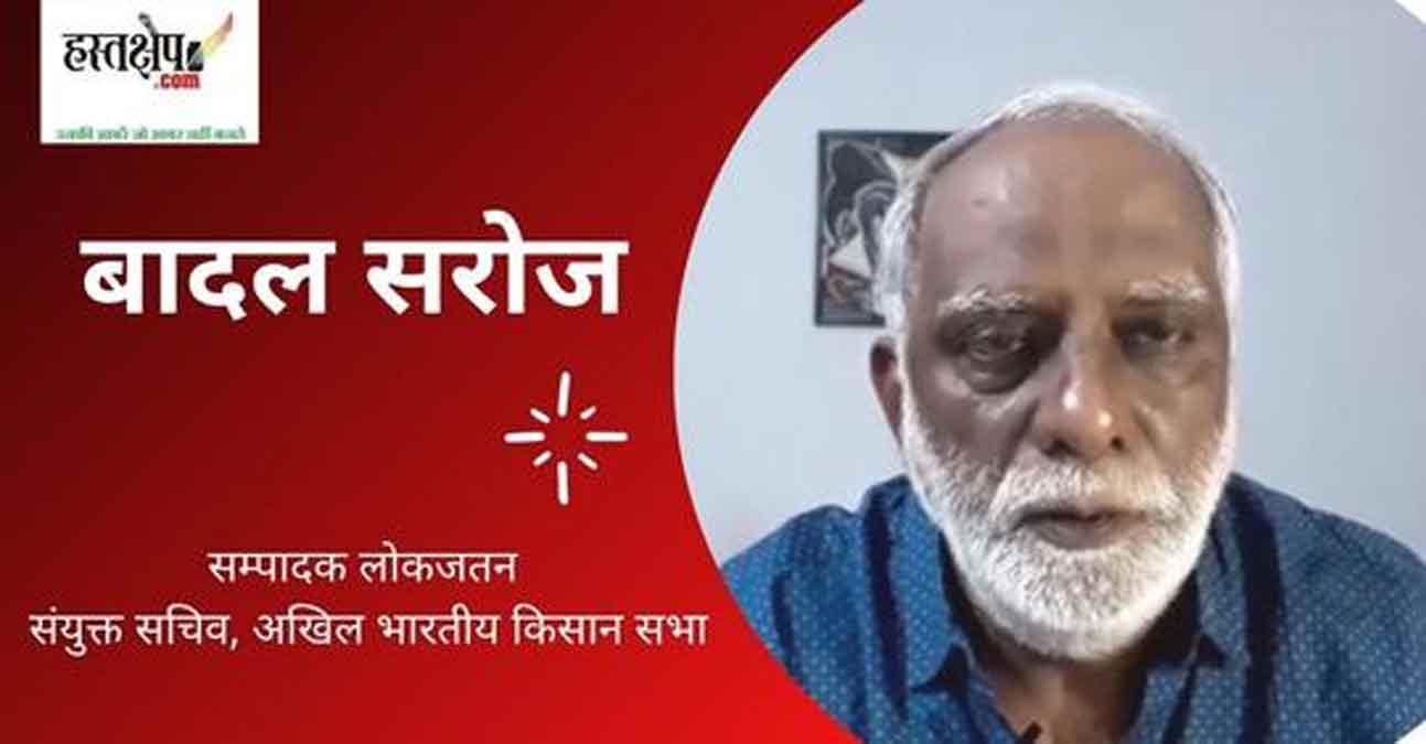 कृषि कानूनों का निरस्तीकरण : गाँव बसने से पहले ही आ पहुँचे उठाईगीरे