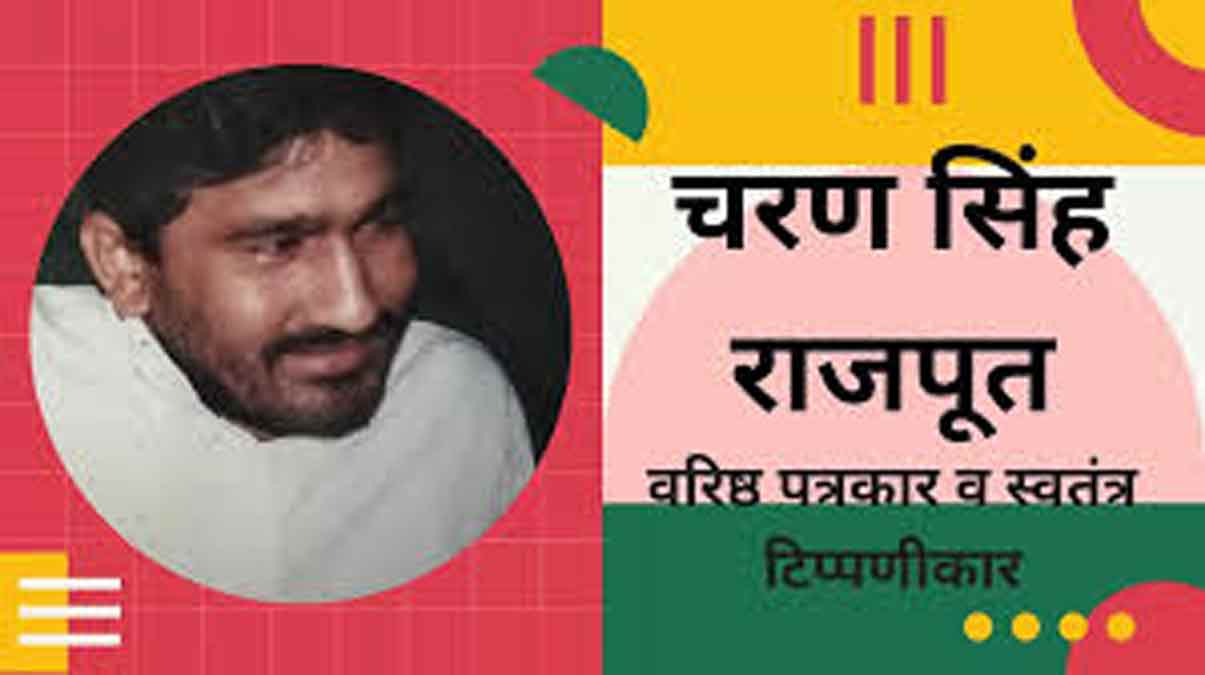 बेमानी है मोदी सरकार से नैतिकता की उम्मीद रखना!