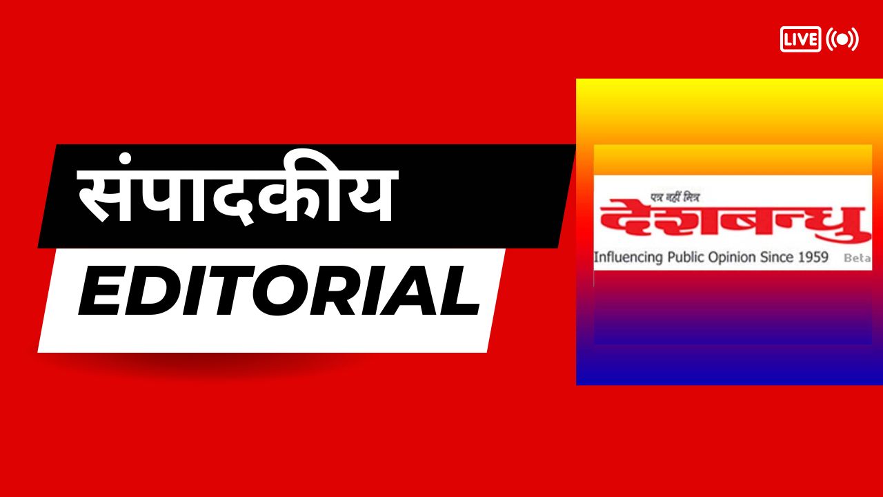 बजरंग दल और बजरंग बली के बीच अमेरिका के सरकारी पैनल की चिंताएं बजरंग दल और बजरंग बली के बीच अमेरिका के सरकारी पैनल की चिंताएं