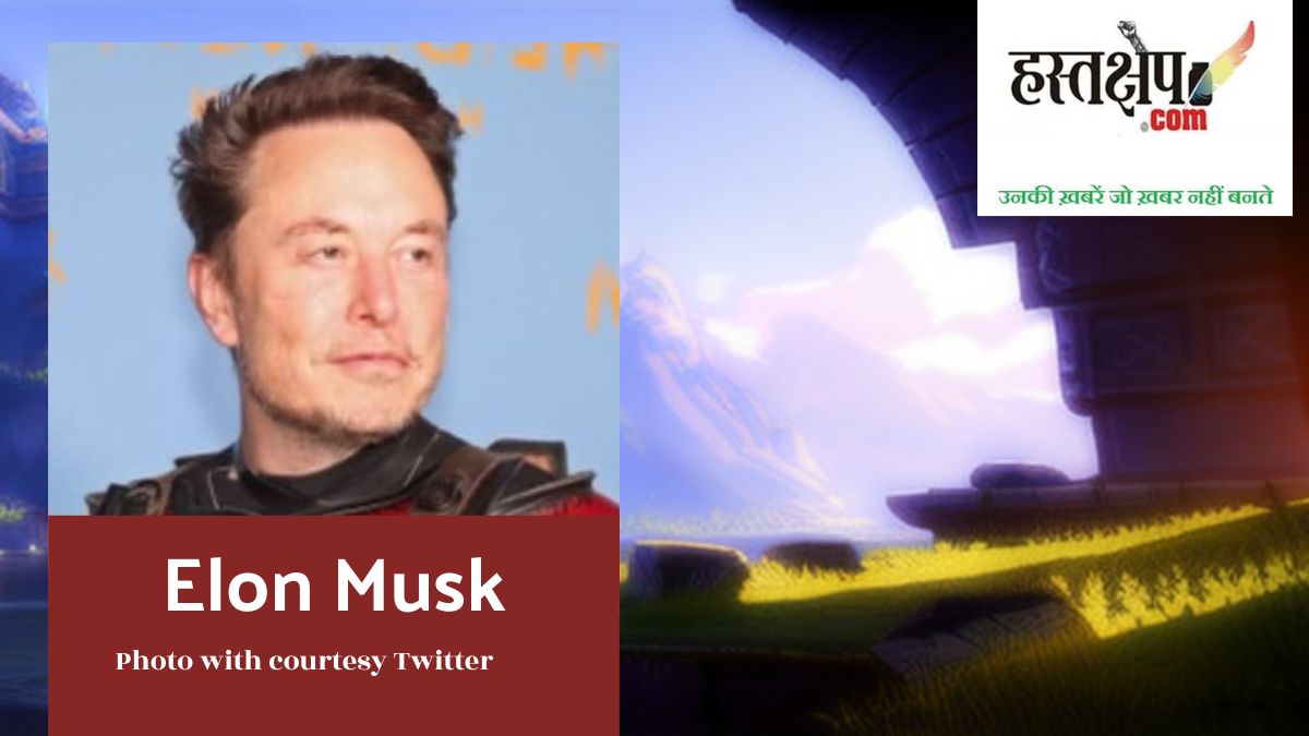 जानिए आखिर ट्विटर प्रमुख एलोन मस्क को क्यों एक कर्मचारी से मांगनी पड़ी माफ़ी जानिए आखिर ट्विटर प्रमुख एलोन मस्क को क्यों एक कर्मचारी से मांगनी पड़ी माफ़ी