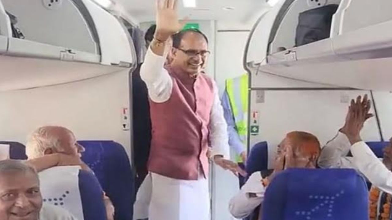 घर में नहीं हैं दाने - मामा चले हवाई तीर्थ कराके वोट भुनाने