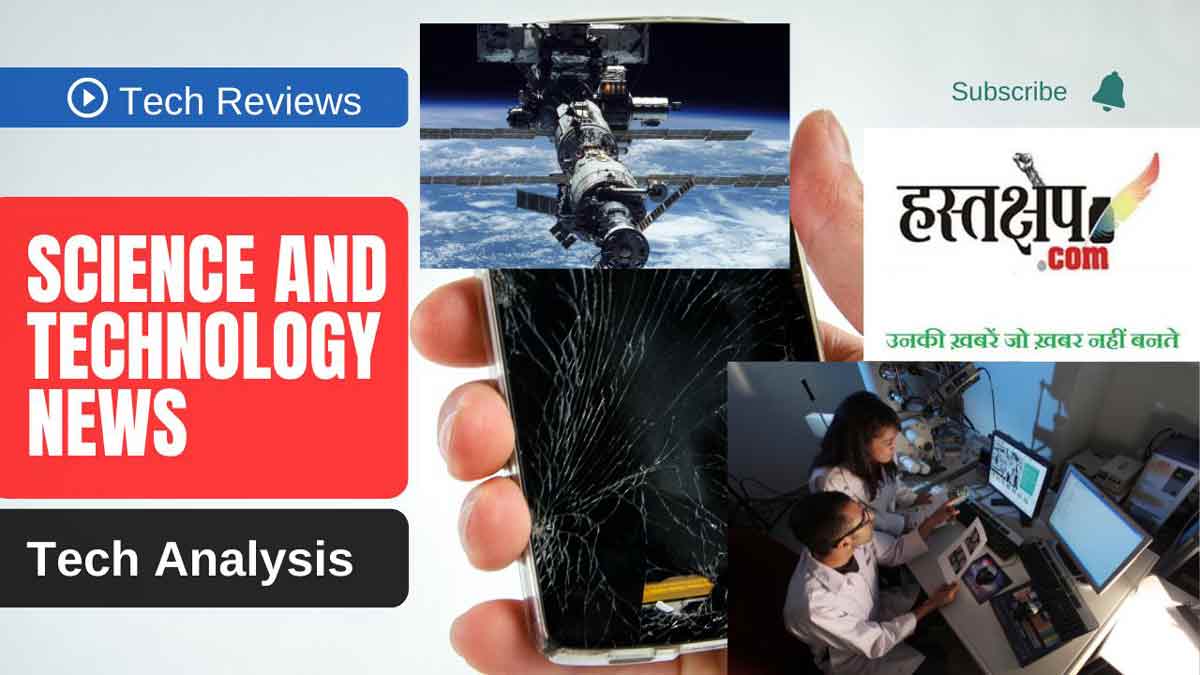 आम लोगों तक पहुँच रहा वैज्ञानिकों का ‘वन वीक-वन लैब’ अभियान