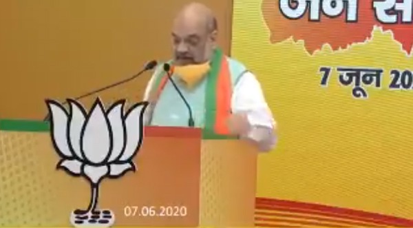 क्या अमित शाह के दबाव में है चुनाव आयोग? सरमा के खिलाफ चुनाव आयोग ने अपना फैसला बदला