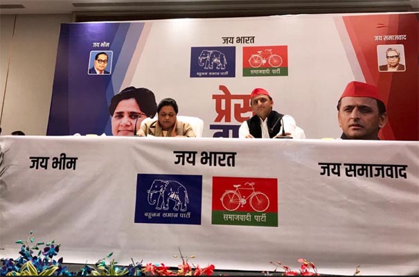 2022 : सामाजिक न्याय की राजनीति का टेस्ट होना बाकी है!