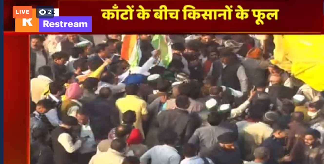 गाजीपुर बॉर्डर : पुलिस ने बोईं कीलें वहां किसान लगाएंगे फूल