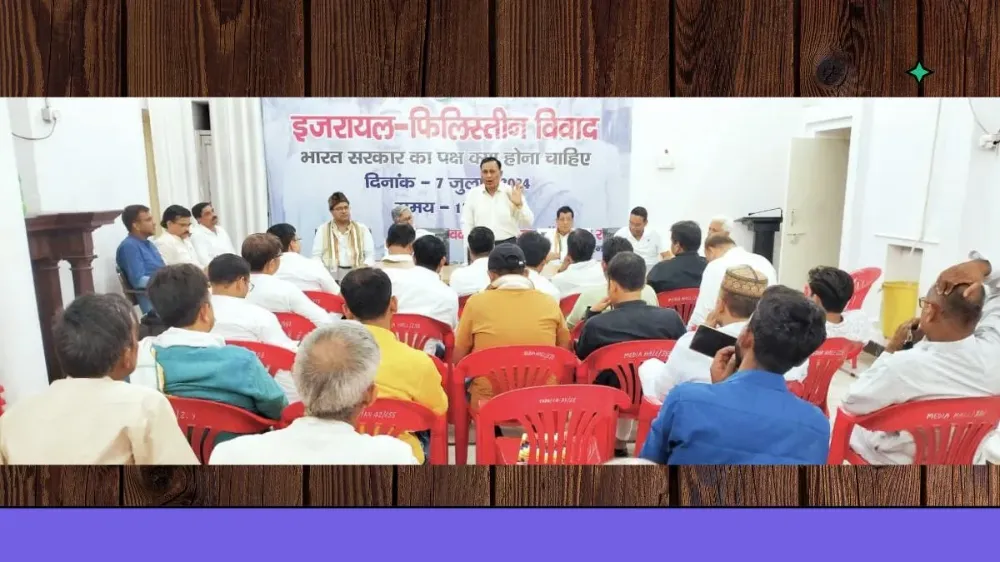 फिलिस्तीन के साथ खड़ा होना मानवता के पक्ष में खड़ा होना है- प्रोफेसर महेंद्र राना फिलिस्तीन के साथ खड़ा होना मानवता के पक्ष में खड़ा होना है- प्रोफेसर महेंद्र राना