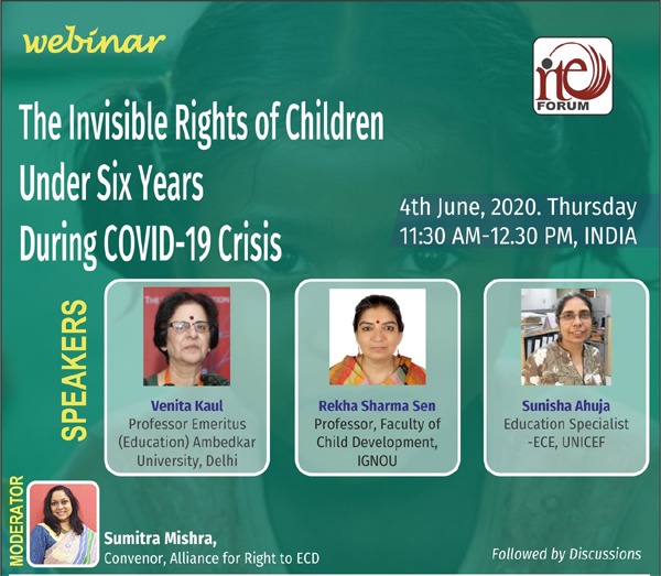 6 वर्ष से कम उम्र के बच्चों के स्वास्थ्य-पोषण और शिक्षा अधिकारों के लिए देशव्यापी अभियान की जरूरत : पर्याप्त बजट आवंटन हो सरकार की प्राथमिकता