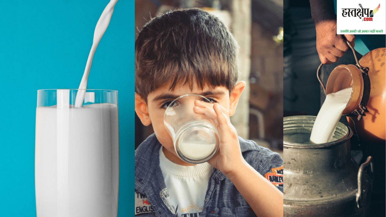 अच्छे दिन : मदर डेयरी ने साल में पांचवीं बार बढ़ाए दूध के दाम, कल से लागू होगी कीमत