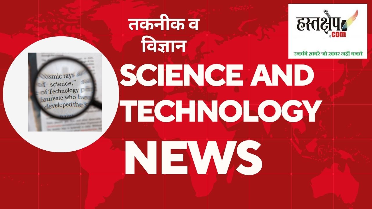 ग्रामीण किशोरियों में कंप्यूटर की पहुंच नहीं