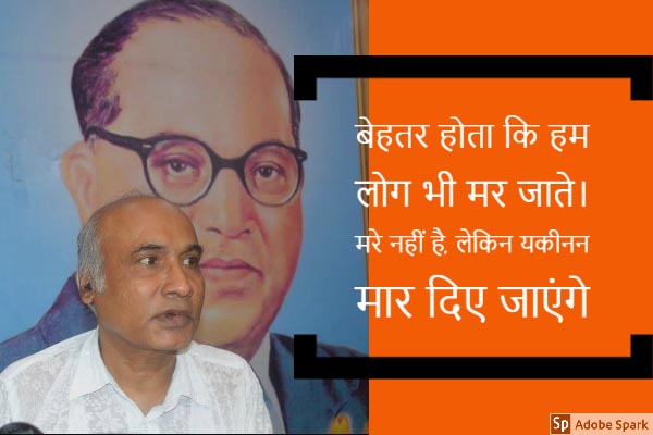 दंगा भड़काने में राजनीति का जितना हाथ है, उससे कम पत्रकारिता का नहीं, शुक्र है कि अब मैं पत्रकार नहीं हूं