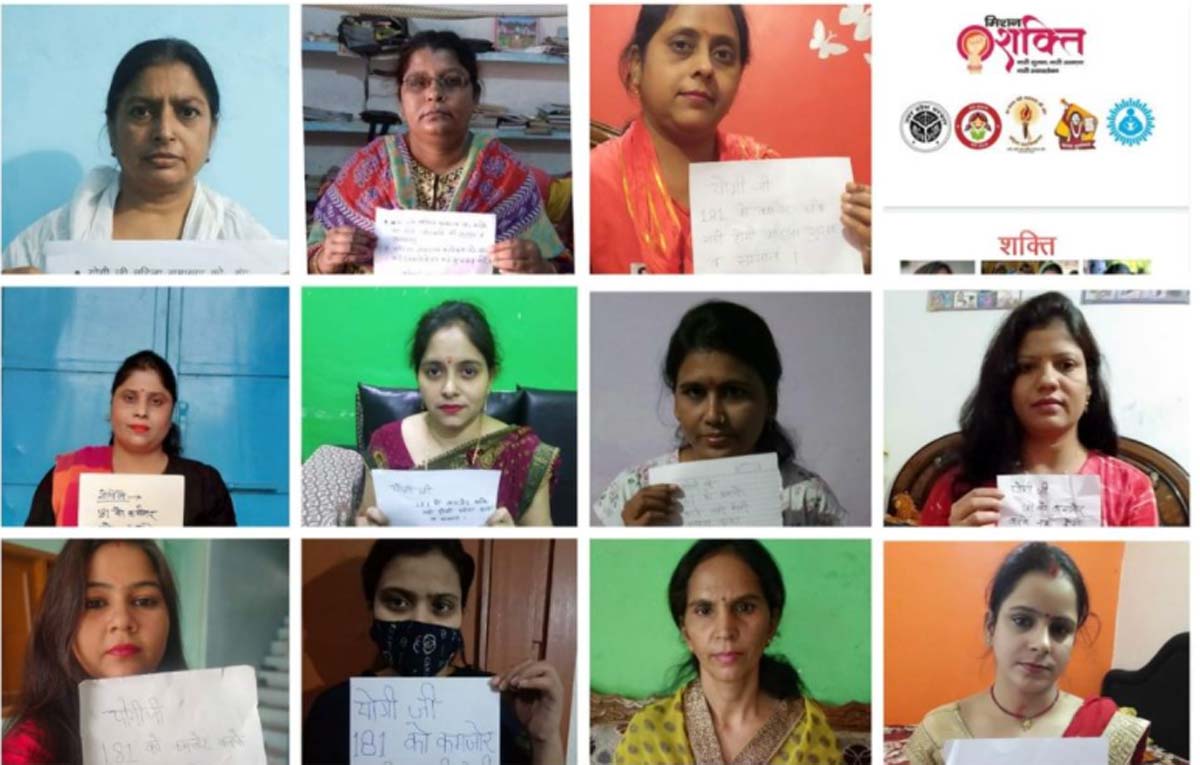 यूपी : संस्थाओं की बंदी ने महिलाओं की जान को डाला संकट में