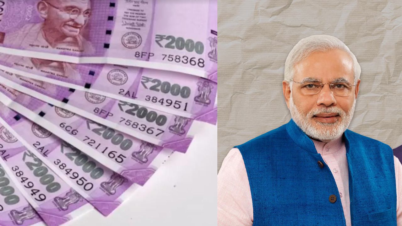 आये क्यों थे - गए किसलिए, के प्रश्नों में घिरे रहे 2000 के नोट, जो अब हैं भी नहीं भी !!