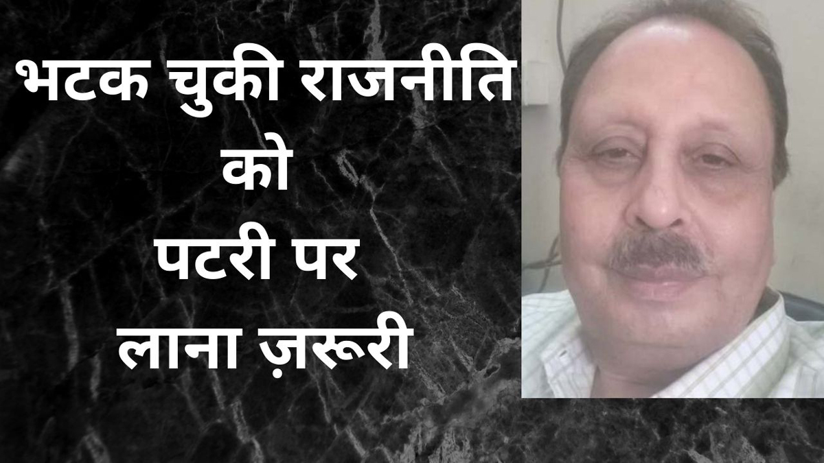 पूछता है भारत :  क्या आप अपनी संतान को गोडसे बनाना चाहेंगे ?