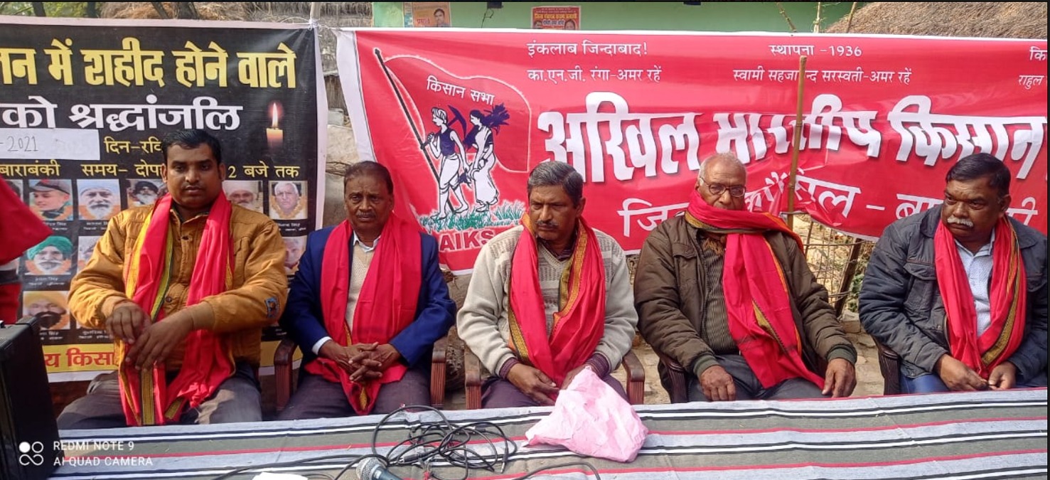 किसानों पर अत्याचार के मामले में मोदी सरकार ने अंग्रेजों को भी पीछे छोड़ा