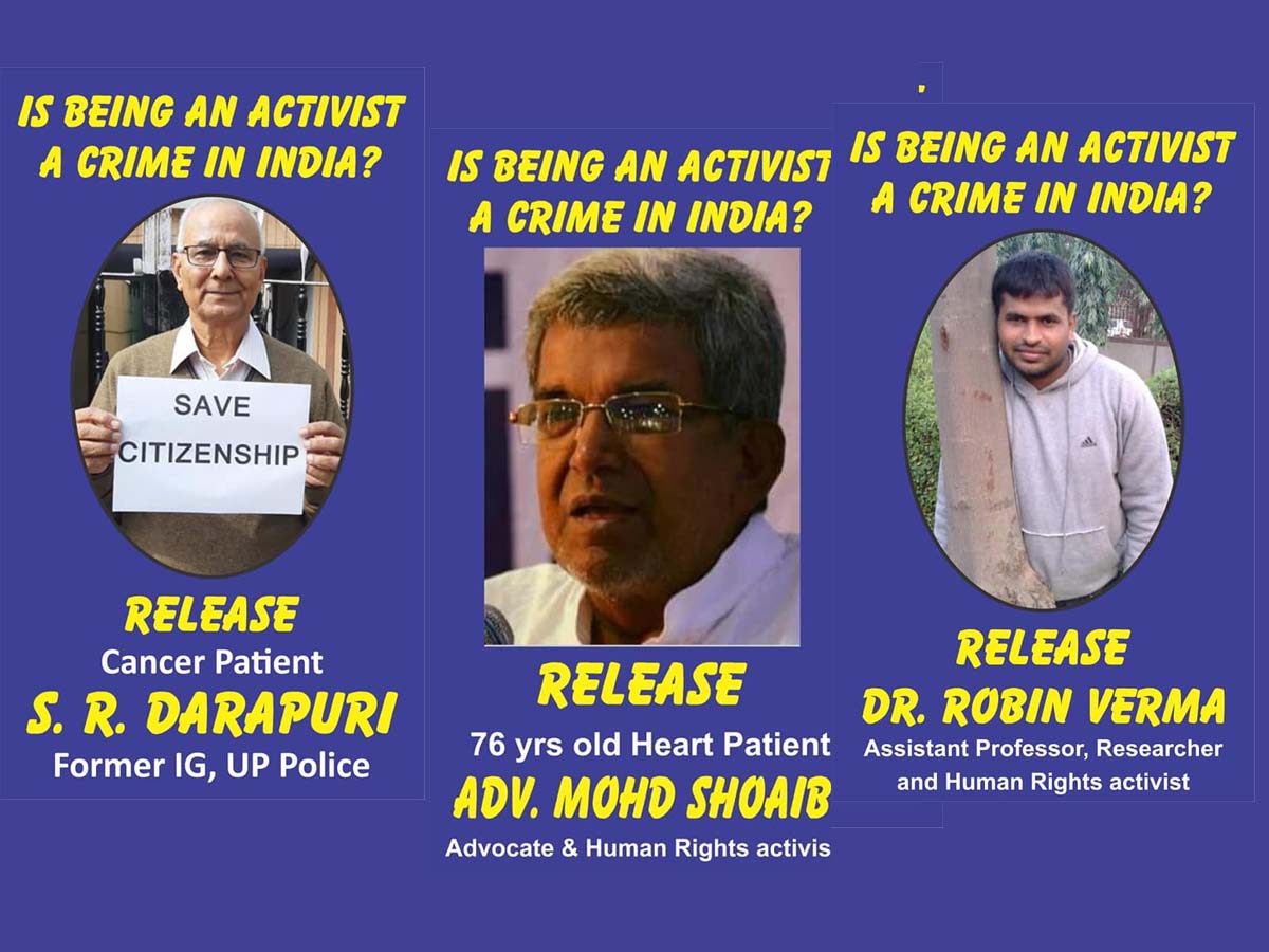 योगीराज (यूपी) में जारी फासीवादी बर्बरता व दमन के खिलाफ आवाज लगायें!