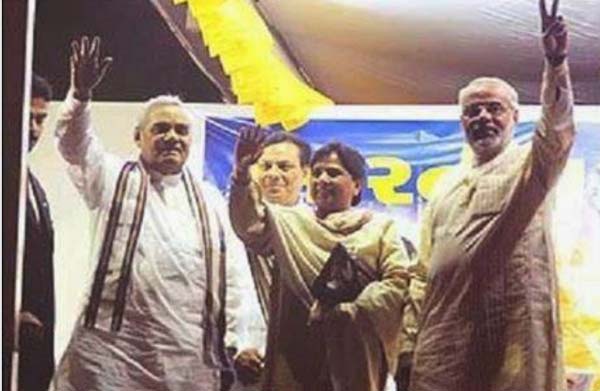 संविधान और मनुस्मृति को आगे कर जातीय संघर्ष की तैयारी