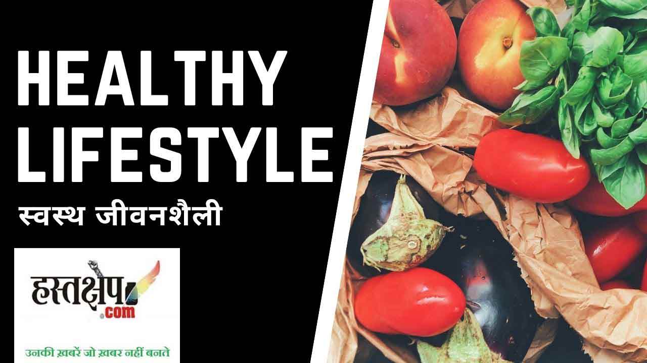 आप भी लेना चाहते हैं अच्छी नींद तो अपनाएं यह आवश्यक तरीके आप भी लेना चाहते हैं अच्छी नींद तो अपनाएं यह आवश्यक तरीके