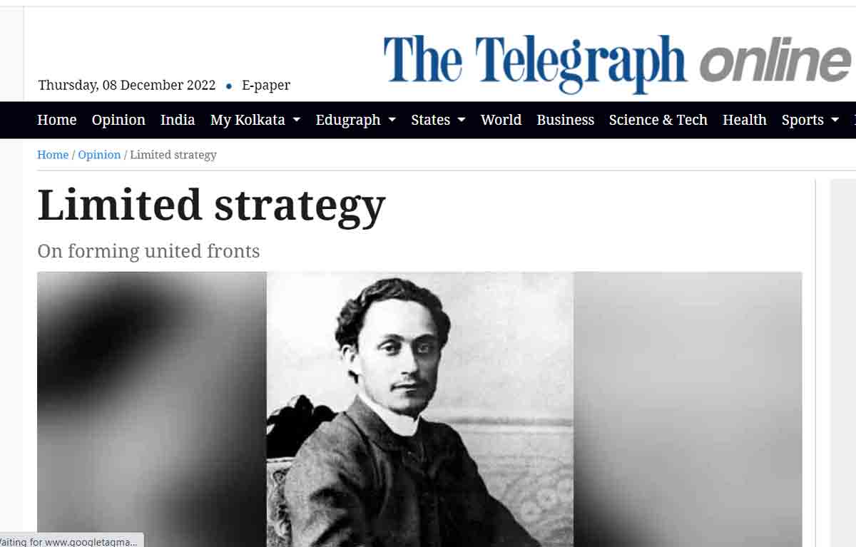 संयुक्त मोर्चा की कठमुल्लावादी समझ