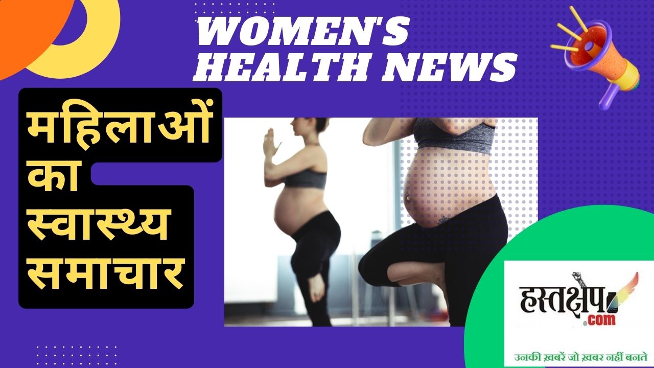 गर्भावस्था के दौरान उच्च रक्त शर्करा मां को टाइप 2 मधुमेह और बच्चे को मोटापा का खतरा है