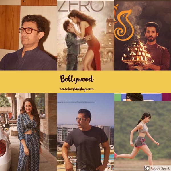 ‘मैटिनी शो’ : महिला निर्देशकों की फिल्मों पर आधारित समारोह