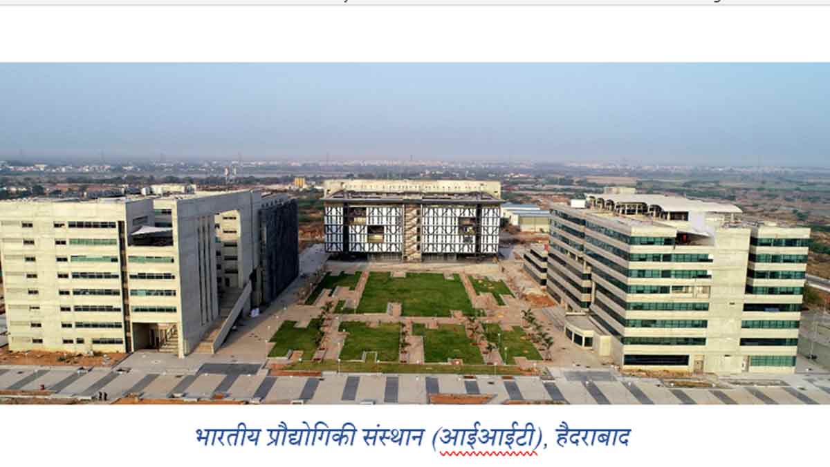 आईआईटी हैदराबाद ने विकसित की ब्लैक फंगस के लिए ओरल ड्रग