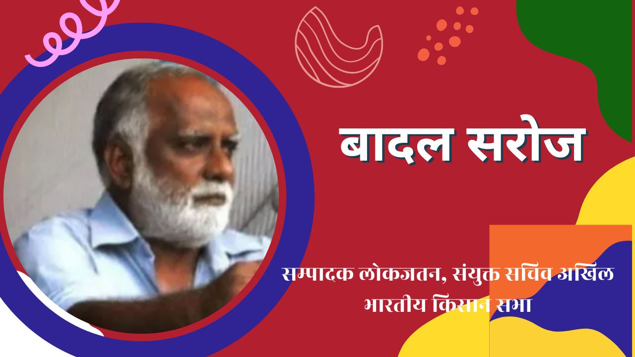 चुनाव बाज राजा ने बनाया जी20 को आत्म प्रचार का तमाशा