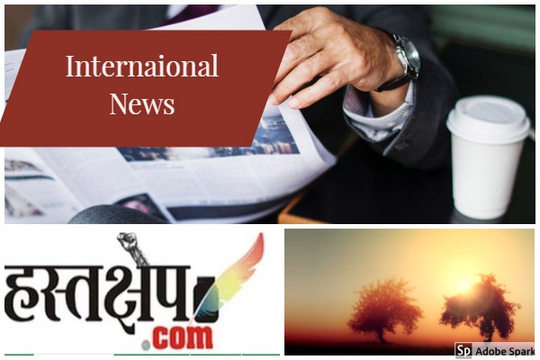 Indian Muslims Condemn the Brutal Atrocities by ISIS against Minorities in Iraq and Syria